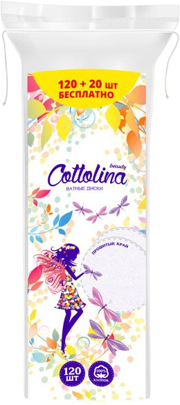 Ватные диски Cottolina 140шт