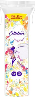 Ватные диски Cottolina 175шт - 