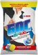 Пятновыводитель Бос Bi-O-Xi (200г) - 