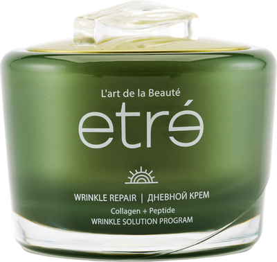 Крем для лица Etre Wrinkle Solution Wrinkle Repair дневной (50мл) -
