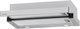 Вытяжка телескопическая Krona Kamilla MV 6002 Inox / КА-00008837 - 