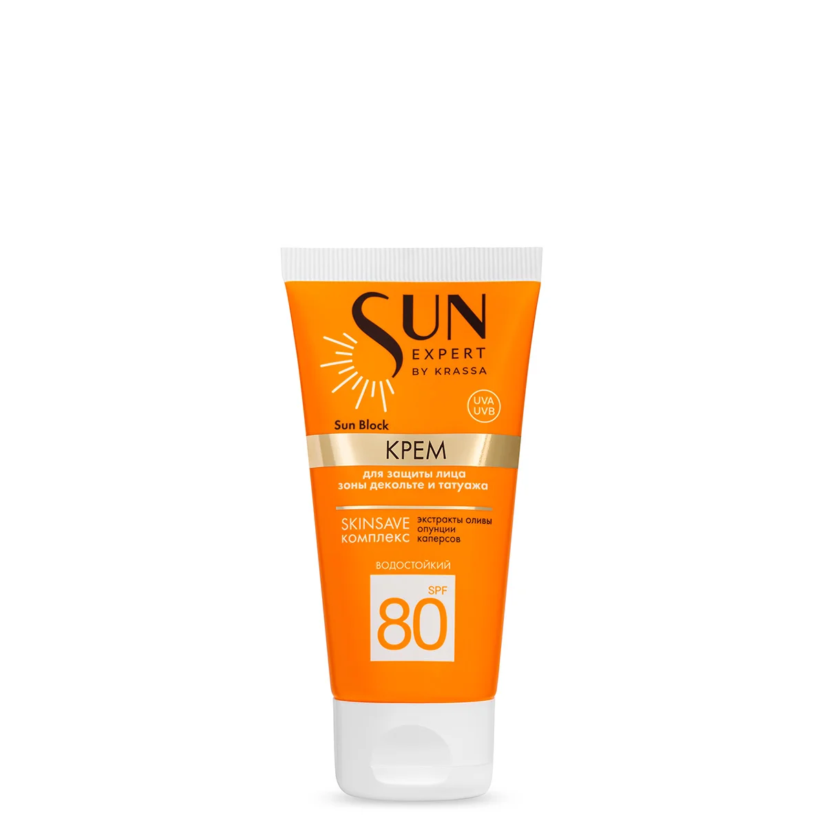 Крем солнцезащитный Krassa Sun Expert SPF 80 для защиты лица, зоны декольте и татуажа (50мл)
