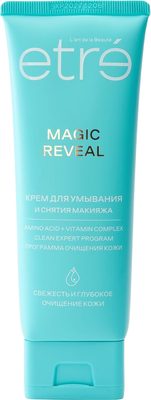Крем для умывания Etre Clean Expert Magic Reveal (120мл) - 