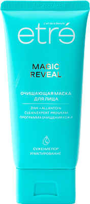 Маска для лица кремовая Etre Clean Expert Magic Reveal (75мл) -