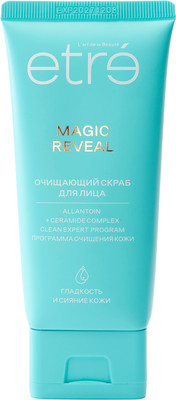 Скраб для лица Etre Clean Expert Magic Reveal (75мл) -