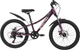 Детский велосипед Tech Team Spectra 20x10 / NN012927 (фиолетовый) - 