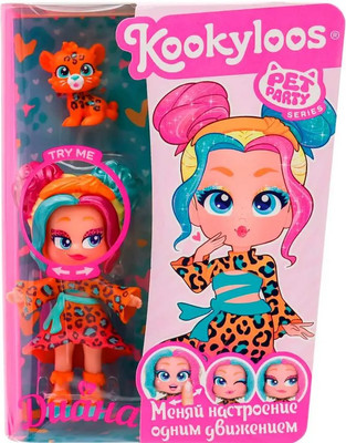 Кукла с аксессуарами Kookyloos Pets Party Diana и питомец / KL2403 - 