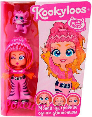 Кукла с аксессуарами Kookyloos Pets Party Roxy и питомец / KL2407 - 