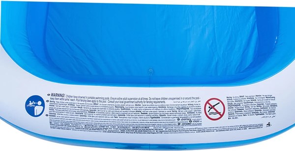 Купить Надувной бассейн Jilong Giant Rectangular Pool 2-ring / 51259 в Бобруйске