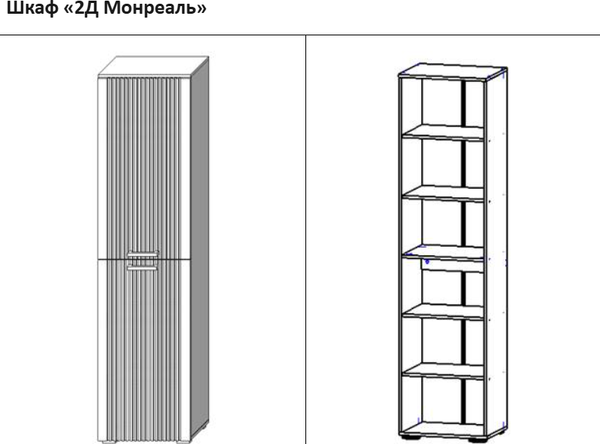 Горка Мебель-КМК Монреаль 1 КМК 1081 (антрацит/канадский дуб арктик)