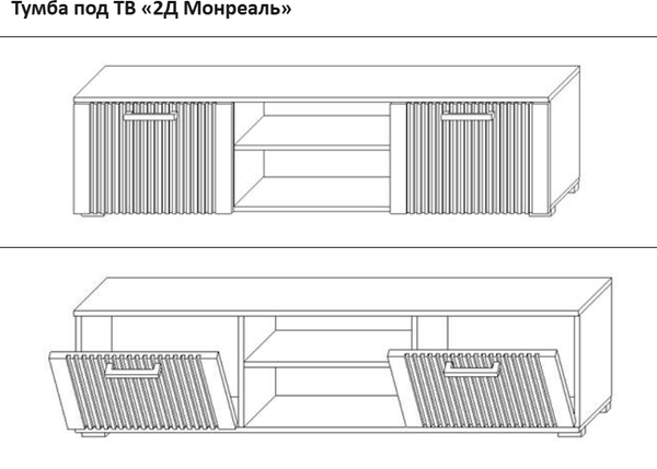 Горка Мебель-КМК Монреаль 1 КМК 1081 (антрацит/канадский дуб арктик)