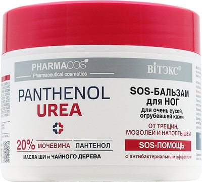 Крем для ног Витэкс Pharmacos Panthenol Urea SOS-Бальзам (300мл) - 