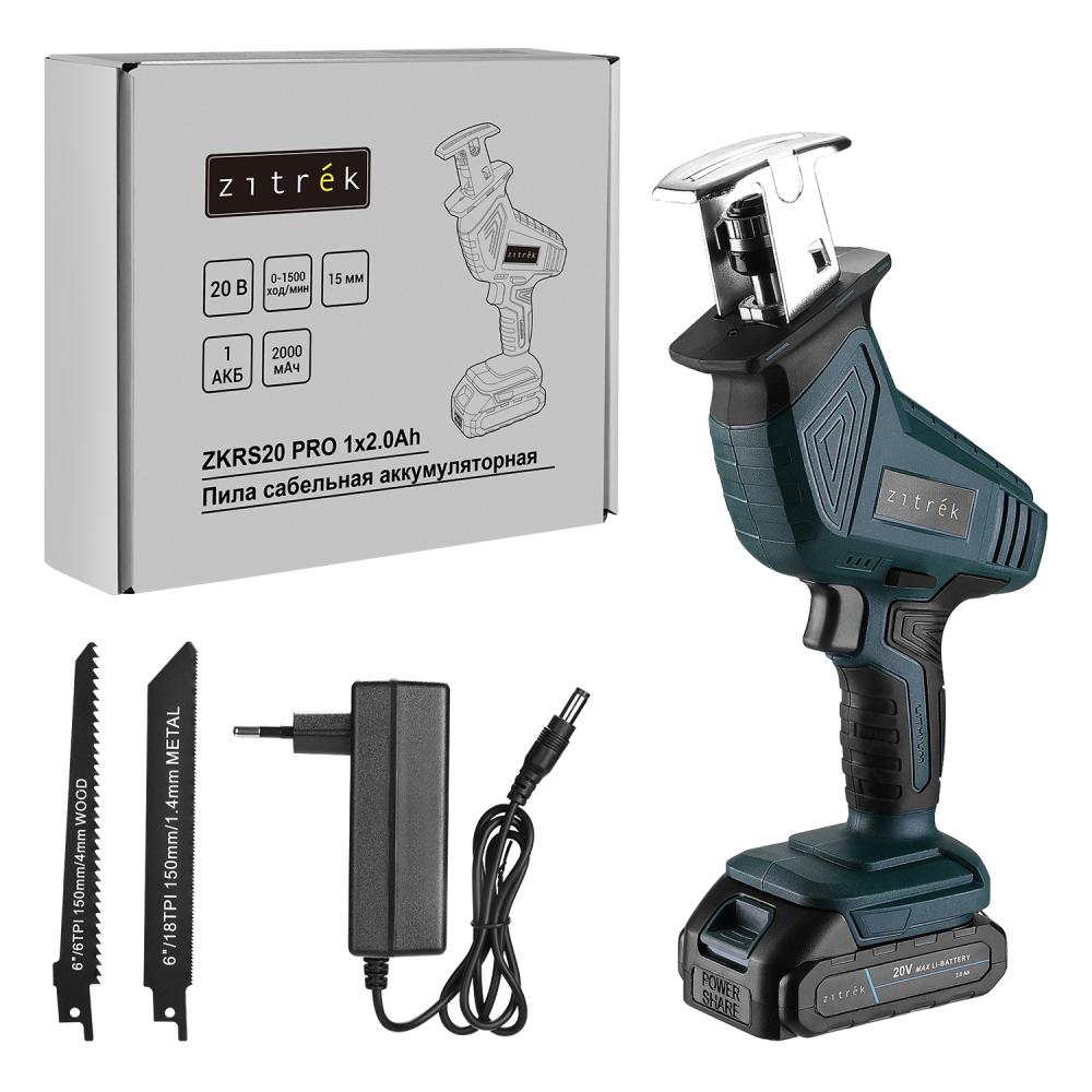 Сабельная пила Zitrek ZKRS20 PRO / 085-1315