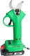 Секатор аккумуляторный Zitrek GreenNer 20 / 082-1857 - 