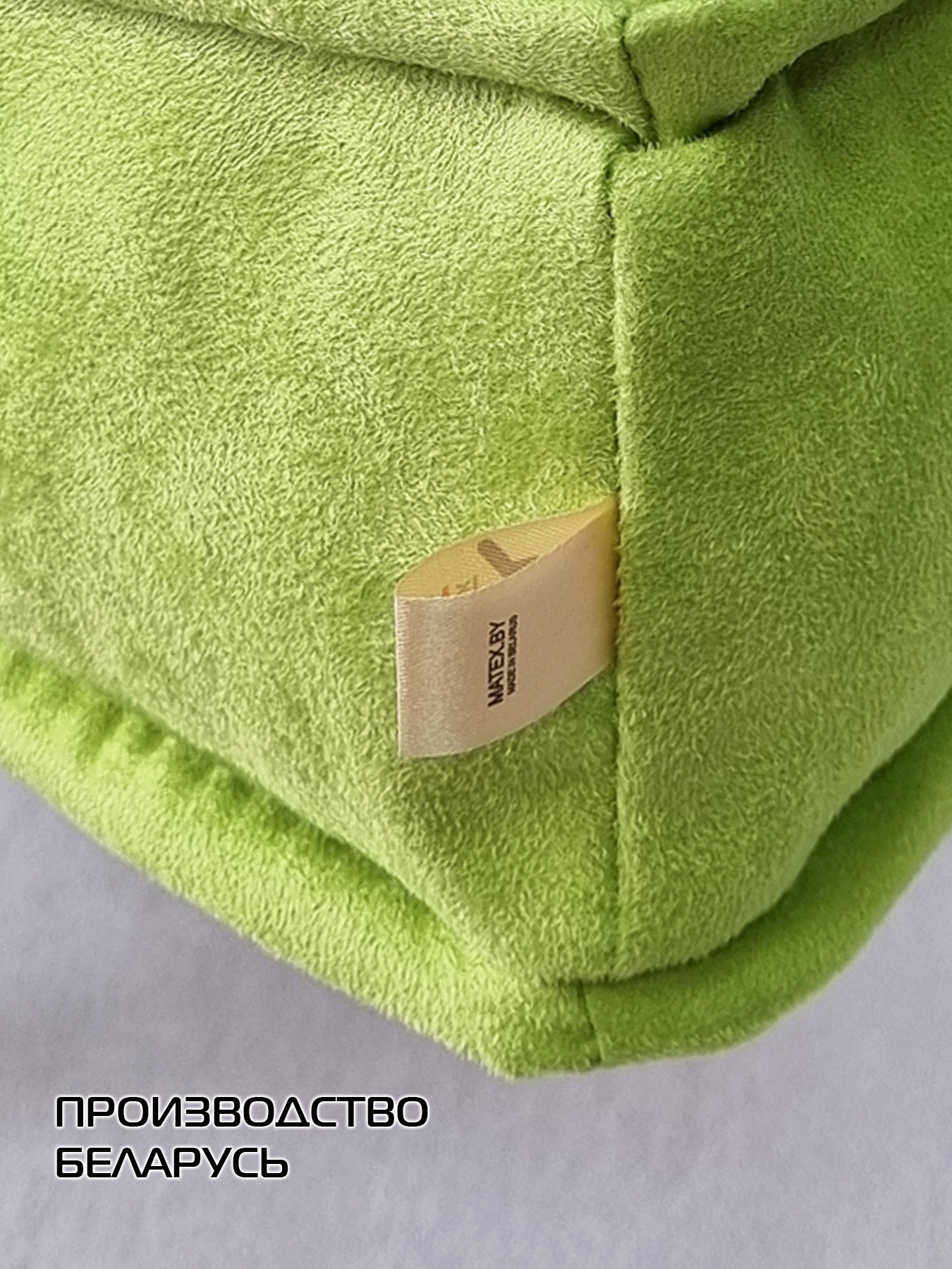Подушка на стул MATEX Big Pouf / 67-504 (фисташковый) — фото 3