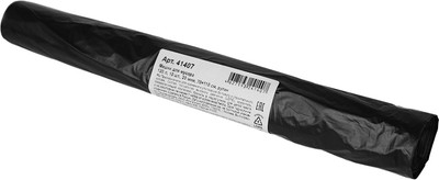 

Пакеты для мусора, 41407