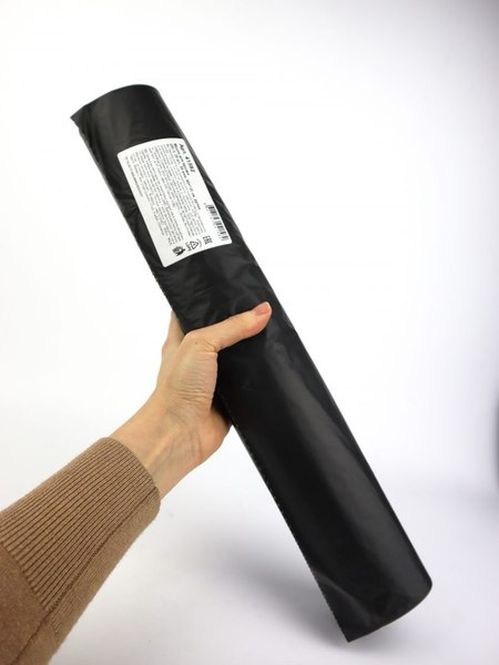 Пакеты для мусора Avikomp 41582 (20шт)