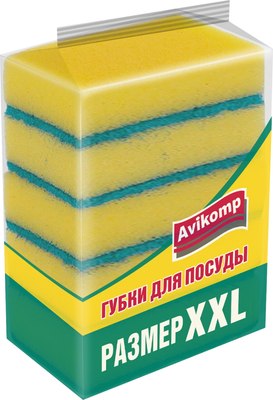 Набор губок для мытья посуды Avikomp XXL с абразивом / 89963 (5шт) - 