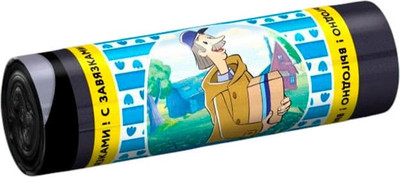 Пакеты для мусора Avikomp Стандарт / 3398 (черный, 10шт) -