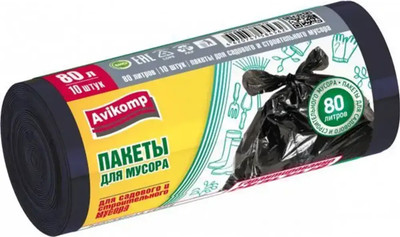 

Пакеты для мусора, 4562