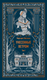 Книга МИФ Унесенные ветром. Том 1, твердая обложка (Митчелл Маргарет) - 