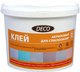 Клей для обоев XGlass Deco Акриловый (10кг) - 