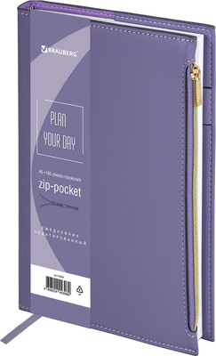 Ежедневник Brauberg Zipline / 116249 (160л, фиолетовый) -
