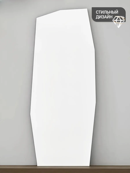 Купить Зеркало Emze Edge 49x115 / LED.EDGE.49.115 в Молодечно