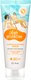 Крем солнцезащитный Family Cosmetics Sun Season SPF 80 для лица и зоны декольте (75мл) - 