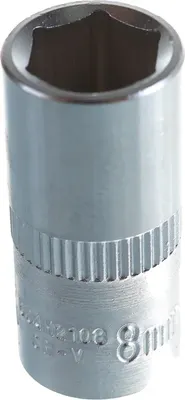 

Головка слесарная, 1/4"DR 8мм / S04H2108