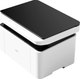 МФУ Deli Laser M1820W - 