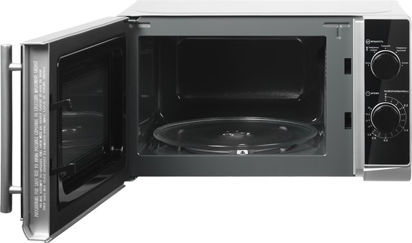 Купить Микроволновая печь HOME HMM207ES  