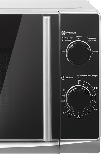 Купить Микроволновая печь HOME HMM207ES  
