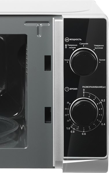 Купить Микроволновая печь HOME HMM207ES  