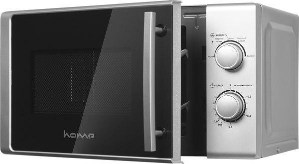Купить Микроволновая печь HOME HMM207GS  