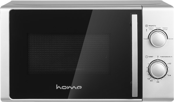 Микроволновая печь HOME HMM207GS