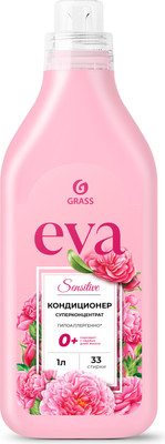 Кондиционер для белья Grass EVA sensetive / 125870 (1л) -