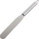 Лопатка кондитерская S.G. Home SG-SHP6 (27см) - 
