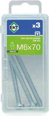 Болт ЕКТ 6х70 8.8 DIN 933 / B006425 (3шт) - 