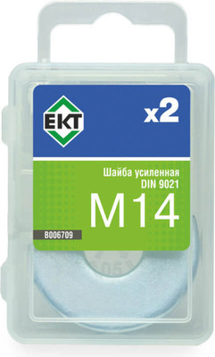 Шайба ЕКТ М14 4.8 DIN9021 / B006709 (2шт) -
