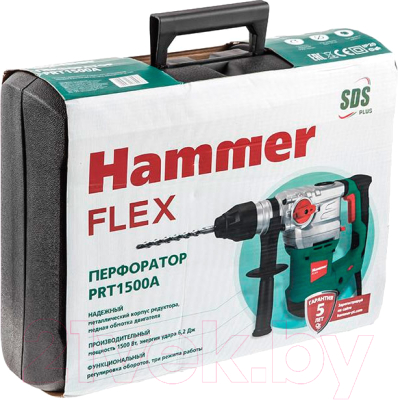 Перфоратор Hammer Flex PRT1500A