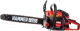 Миниатюра изображения товара Бензопила цепная Hammer BPL5518C