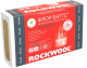 Минеральная вата Rockwool Флоор Баттс 1000x600x25 (упаковка) - 