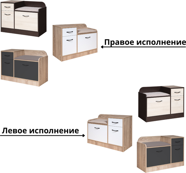 Тумба в прихожую Мебель-Класс Порто-7 501.09.7 правая (венге/дуб шамони)