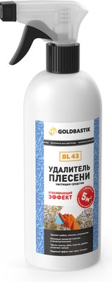 Очиститель Goldbastik BL 43 (500мл) - 
