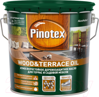 Масло для древесины Pinotex Wood & Terrace Oil База (2.7л)