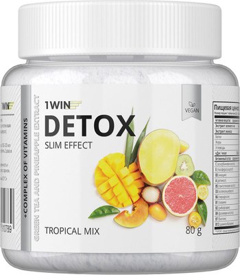 

Комплексная пищевая добавка, Detox Slim Effect с экстрактом зеленого чая