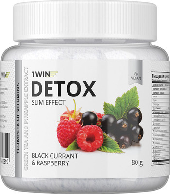 

Комплексная пищевая добавка, Detox Slim Effect с экстрактом зеленого чая