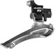 Переключатель для велосипеда MicroShift FDR252B 46-52T / HQ-0010367 - 
