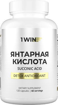 

Пищевая добавка, Янтарная кислота